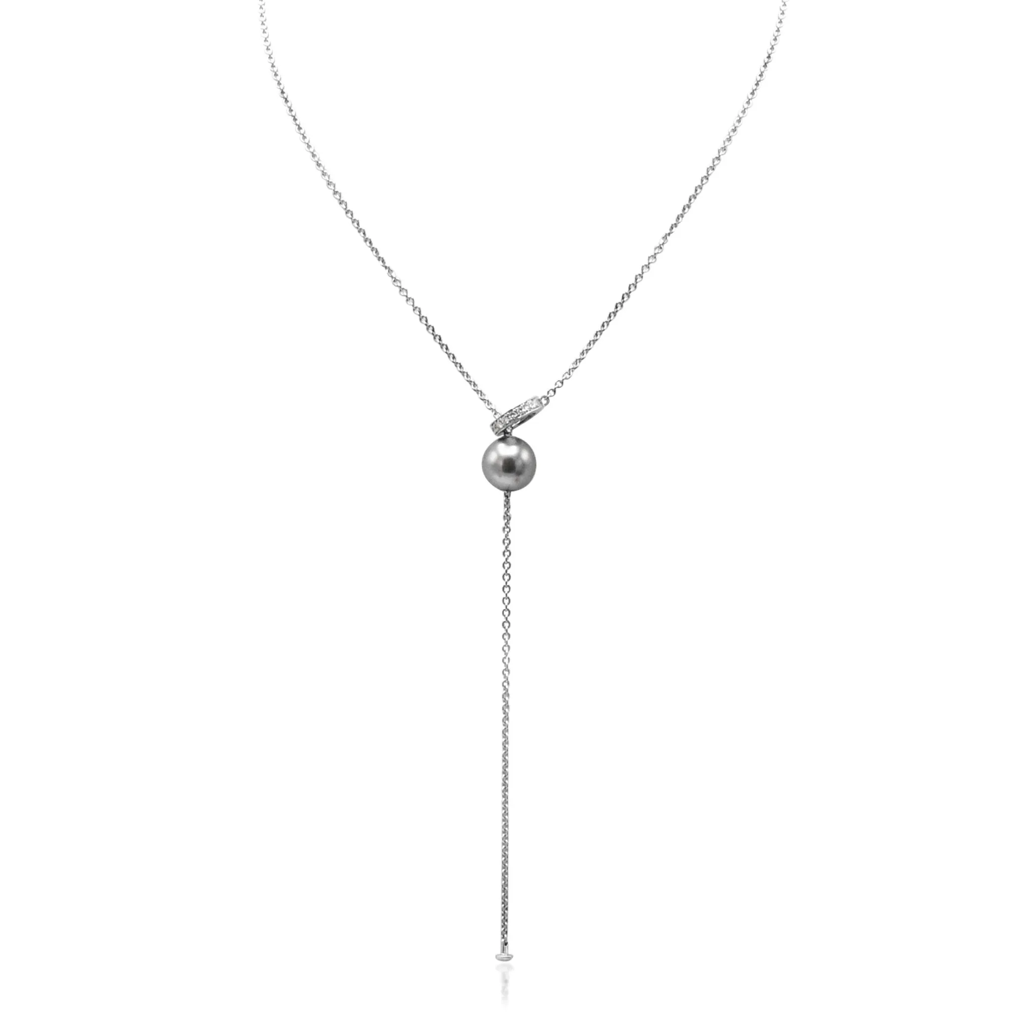Mikimoto Pearls In Motion 10mm South Sea Pearl Drop Necklace