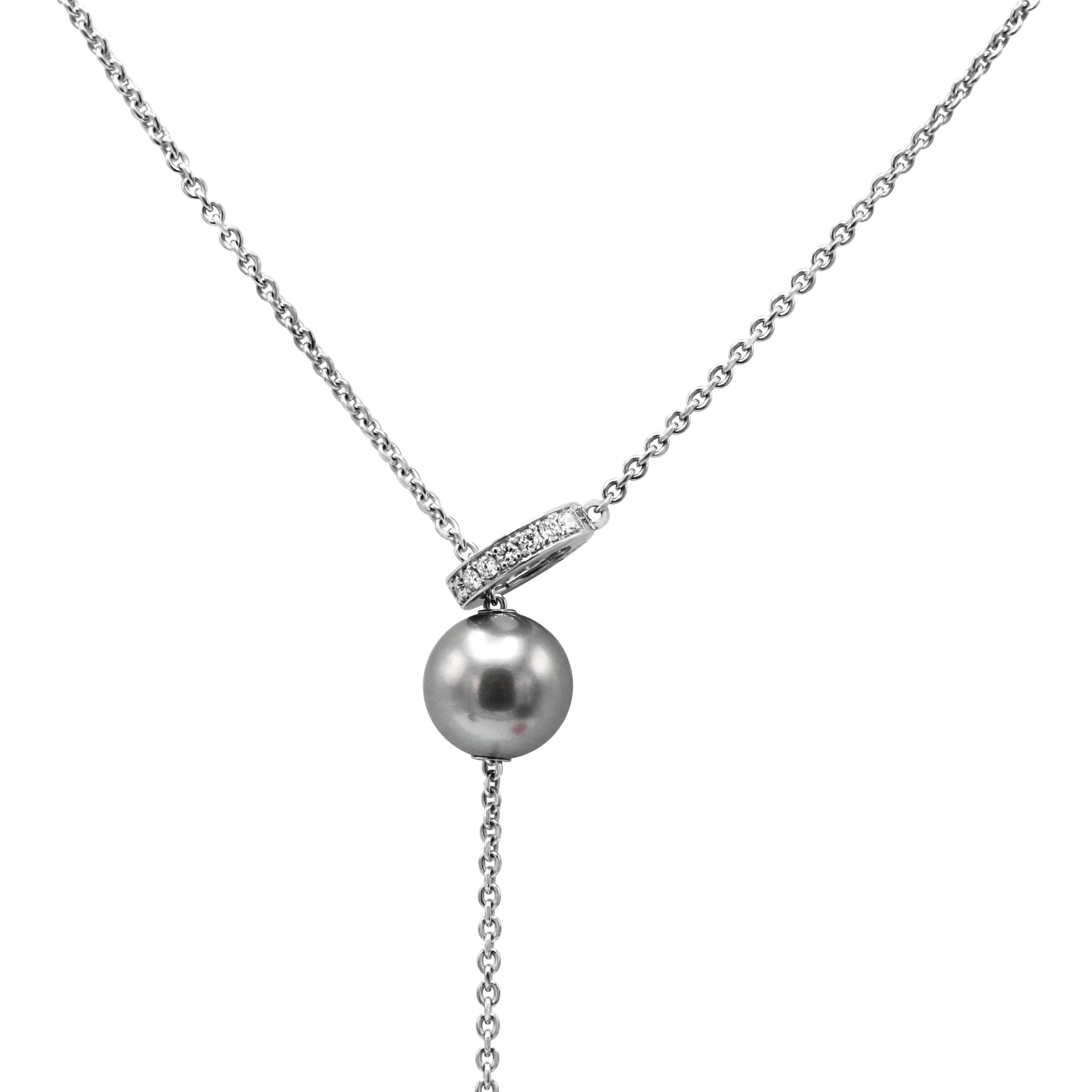Mikimoto Pearls In Motion 10mm South Sea Pearl Drop Necklace