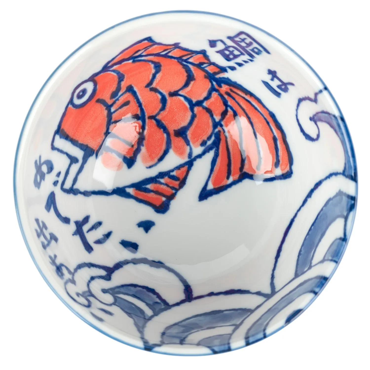 Red Fish Small Japanese Bowl Gift Set